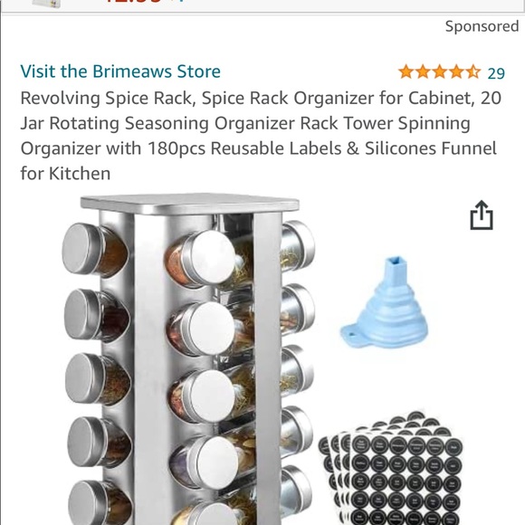 Spinning Spice Rack - Picture 5 of 5